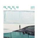 진영제일고등학교 이미지