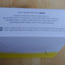 에스피하나팜