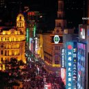 하이랜드호텔 이미지