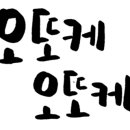 신의고기정육식당 네이버블로그