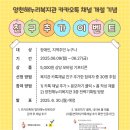 해누리복지관 네이버블로그