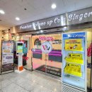 볼륨업피씨방 칠곡2지구점 | 대구 칠곡3지구 데이트 방학 놀거리 볼륨업코인노래방 칠곡3지구점 후기