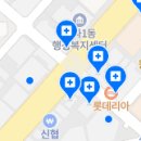 서재석치과의원 네이버블로그