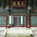 마하사 티스토리