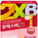 제일종합에너지 이미지