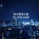 베네치아 스포츠센터 이미지