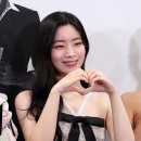 다현기획 이미지