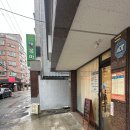 신영흥약국 이미지