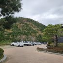 팔영산편백치유의숲주차장1 이미지