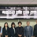 대구 종합 카 센타 이미지