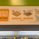 농부마트 이미지