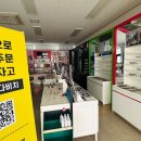 캠퍼스안경원 이미지