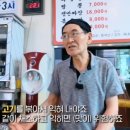 빈혜원 이미지