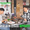 세연축산 이미지