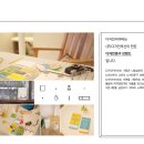 주식회사노트디자인 이미지