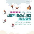 농촌활력과 1층 이미지