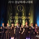 경남자동차판매㈜ 이미지