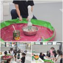 행복한 나라찬 태권도장 네이버블로그