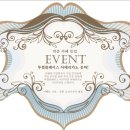 행복을주는미용실 이미지