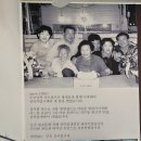 삼막칡냉면