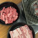백운역 2번 출구 | 백운역 소고기 맛집 부평 고기집 백운숯불생고기 단체회식 가족외식 추천