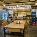 전주어탕국수.독산
