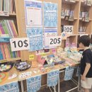 랭콘잉글리쉬학원 이미지