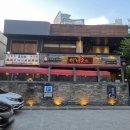 소룡반점 이미지