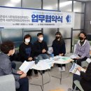 시민활동통합지원단 이미지