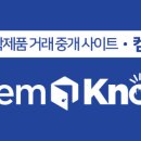준승케미칼