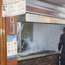 소복갈비 이미지