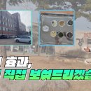 메디풀(Medipool) 네이버블로그