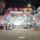 용화텔 이미지