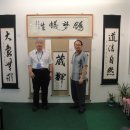 아포중학교 이미지