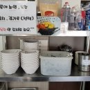 엄청난낙지 이미지