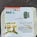 강심박스 이미지