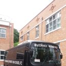 충남인터넷고등학교 이미지