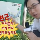 [review] 웨딩촬영 | 헤어변형 '그로우앤드' 내돈내산 후기