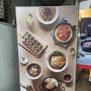 김가네 회기역점 이미지