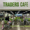 배스킨라빈스 하남트레이더스점 | 하남 스타필드 트레이더스 푸드코트 메뉴 피자 쌀국수 스파게티