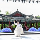 남원장식 이미지