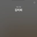 대영마트24