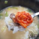우각골한우곰탕 - 시흥시 월곶중앙로 38 | 우각골한우곰탕