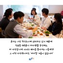 번영식당 - 안산시 상록구 | 번영식당