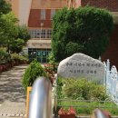 간재울초등학교 네이버블로그