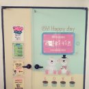 진도초등학교 | ♥진도 러블리키즈♥ 키즈카페/어린이놀이터 후기^^