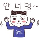 홍하루반점 이미지