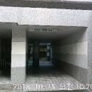 인천만석동우체국 이미지