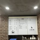 시루다방
