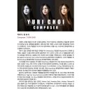 경상쳄버홀 이미지